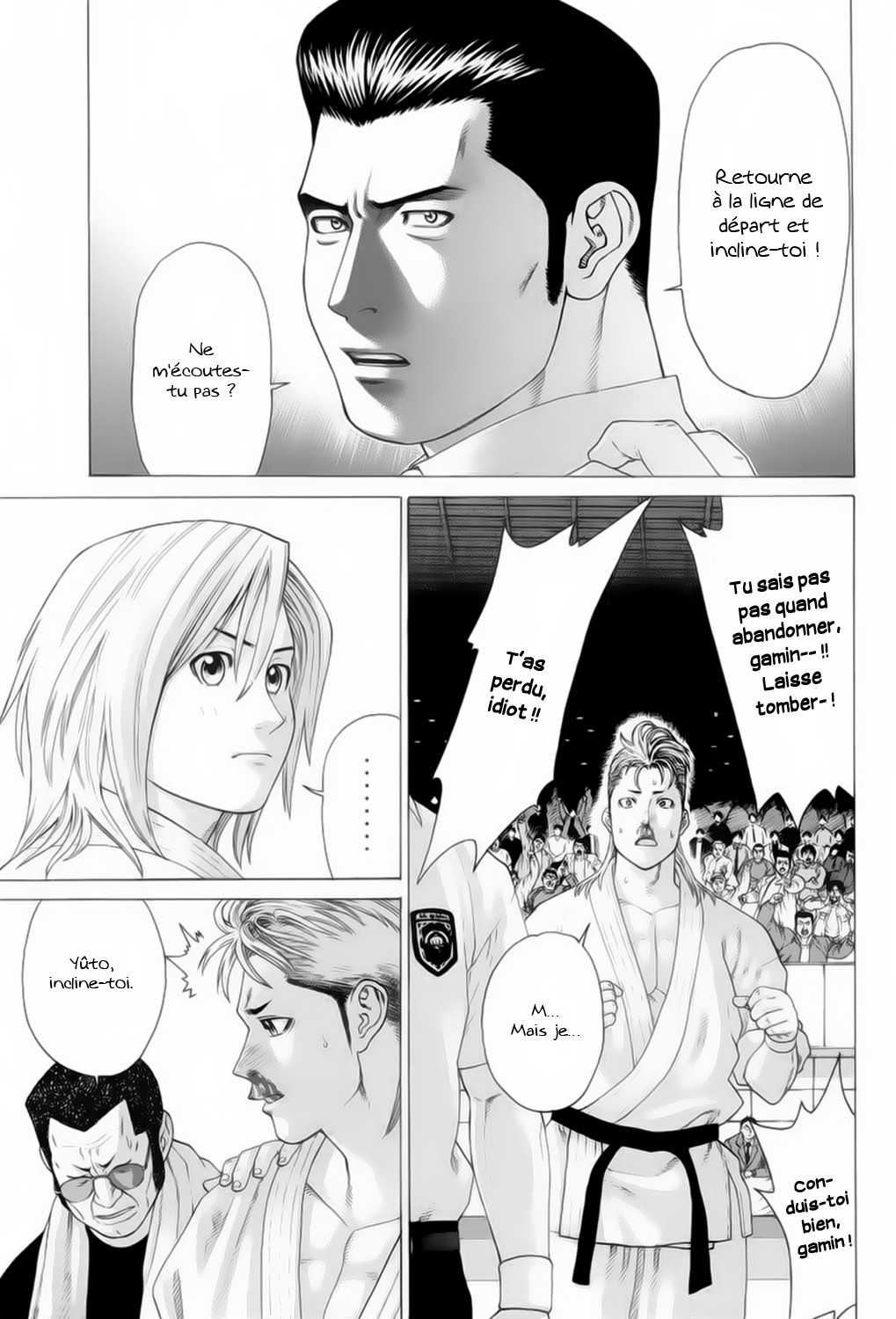 img Karate Shoukoushi Kohinata Minoru 6